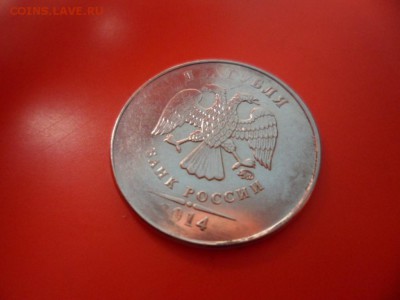 2 руб ммд 2014 полный раскол с непрочеканом 19.12.15 22.00 - SAM_5448.JPG