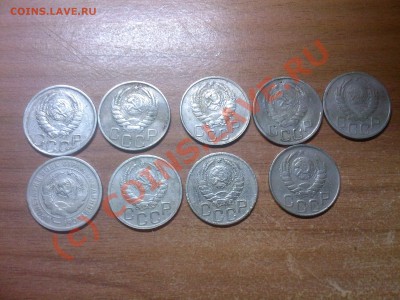 прожам 20 ки с 1931 по 1957 - SP_A0194