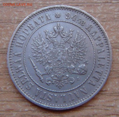1 марка 1908, 1915 - DSC04460.JPG