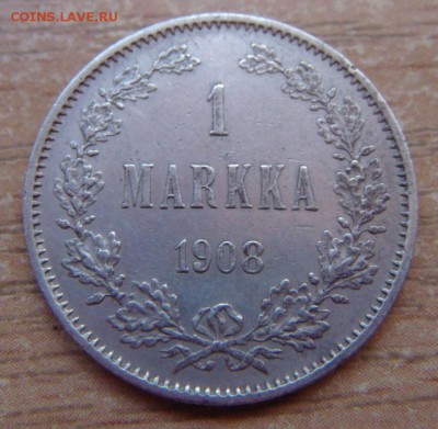 1 марка 1908, 1915 - DSC04459.JPG