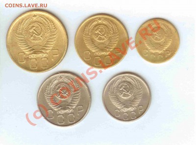 20-15-5-3-2 коп. 1956г. до 22.09.10 в 21.00 мск - 20-15-5-3-2 коп 1956 - 2-1