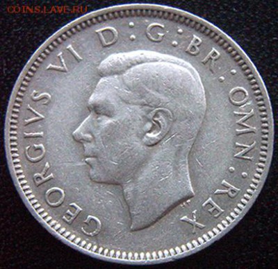 Серебряный британский шиллинг 1945; до 15.12_22.32мск - 10778
