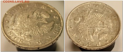 Рубль 1818 спб пс (кладовой)  до 16.12.15 до 22.30 мск - 2015-12-15_115215