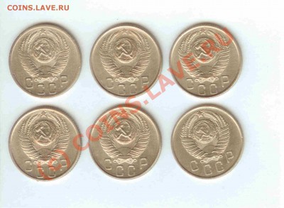15коп. 1952-1957г.г. до 22.09.10 в 21.00 мск - 15 коп 1952-1957 - 2.1.JPG