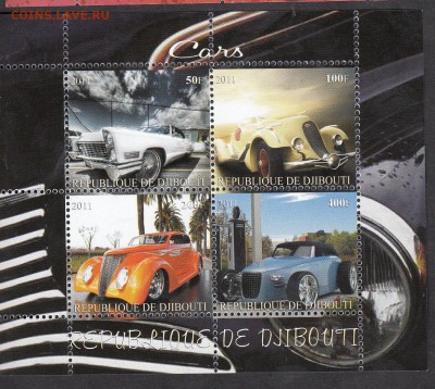 Джибути 2011 автомобили лист - 69