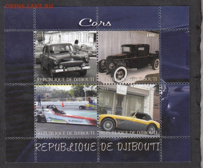 Джибути 2011 автомобили лист - 72
