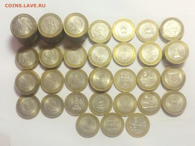 10 руб. Бим. 120 штук до 18.12.15 22-00 - 009.JPG