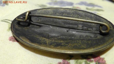 Оценка "тюремщика"... - S1460099.JPG