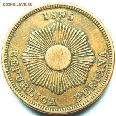 Перу_2 сентаво 1895; до 16.12_22.04мск - 9942