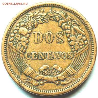 Перу_2 сентаво 1895; до 16.12_22.04мск - 9943