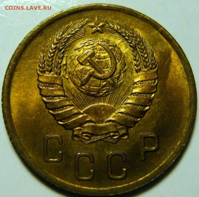 2 копейки 1939г UNC и 5 копеек AU ШТ2.2 - P1130910.JPG