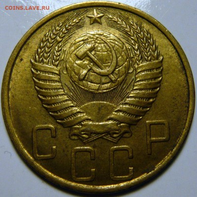 2 копейки 1939г UNC и 5 копеек AU ШТ2.2 - P1130908.JPG