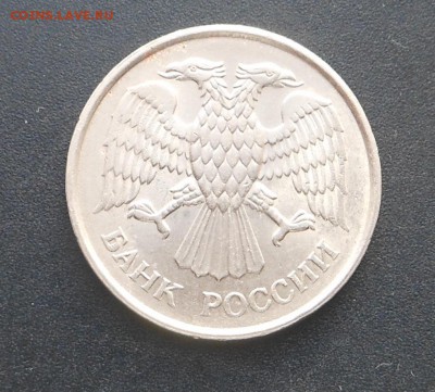 20 руб.93 г. - немагнит! Распродажа! - до 18.12.15 г. - DSCN5080.JPG