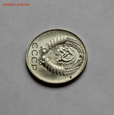 50 копеек 1976 года. Мешковая! - IMG_5268.JPG
