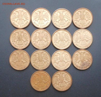 1 руб. 92 г. - 14 шт.ММД! Хорошие ! + Бонусы!  - до 20.12.15 - DSCN4984.JPG