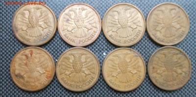1 руб. 92 г. - 14 шт.ММД! Хорошие ! + Бонусы!  - до 20.12.15 - DSCN4750.JPG