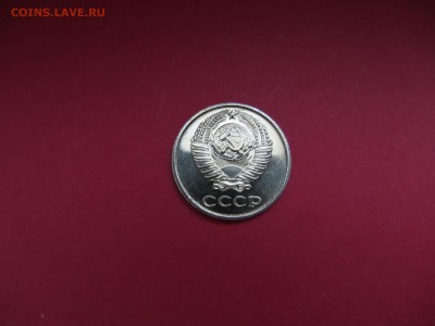 10 копеек 1968г наборная до 18.12.15 в 22:00 МСК - IMG_2065.JPG