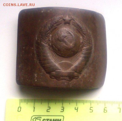 Бляха МВД герб СССР  окончание 21.12.2015 - 131020154525