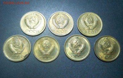 1 копейка 1965-74 г.Огонь! Распродажа! - до 20.12.15 - DSCN5026.JPG