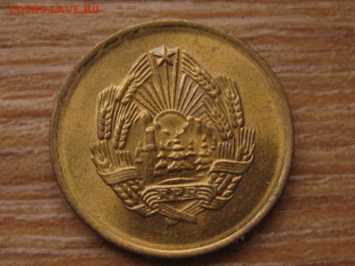 Румыния 3 бани 1953  17.12.15 в 21.00 М - IMG_4357.JPG