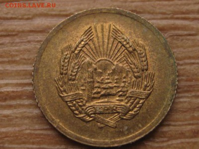 Румыния 1 бан 1952  17.12.15 в 21.00 М - IMG_4360.JPG