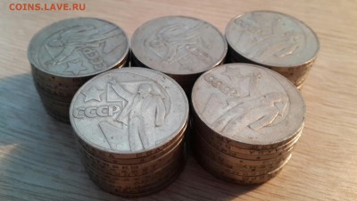  - 50летСССР-50шт