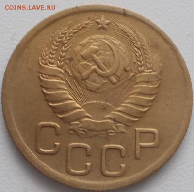 3 копейки 1939 шт.Е до 18.12.15 21ч.00мин мск - DSCN4332.JPG