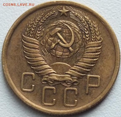 5 копеек 1956г, патина, блеск.-21.12.15г - Изображение 080