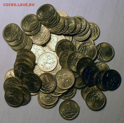 1 копейка 2000г СП 70шт. - 1к2000 70шт.