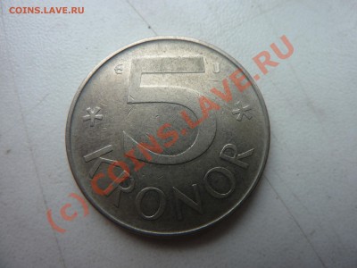 Швеция 5 крон 1983г. до 25.09.10г. в 22-00 - P1030845_picnik