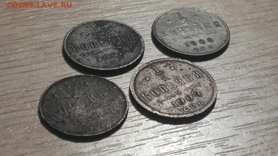 19.12.15 в 22:00 - полкопейки2