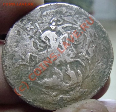 4 копейки 1762 - 0 220