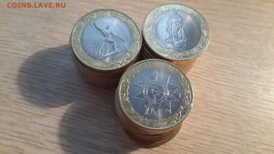  - ВОВ 70л-30шт