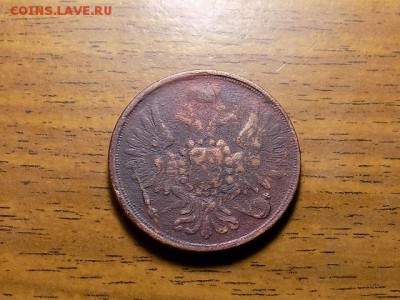 3копейки 1859год.до 18.12.15 - RSCN1764.JPG