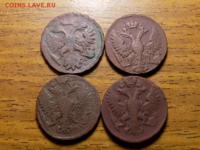 лот ДЕНГИ  1739-51год.4 штуки.до 18.12.15. - RSCN1772.JPG