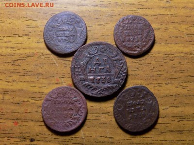 лот ДЕНЬГА и 4 ПОЛУШКИ 1738Г.до 18.12.15г - RSCN1774.JPG