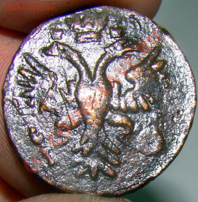 РЕДКАЯ ДЕНГА 1730 1 ЧЕРТА ДО 25,09 - 0 206-1