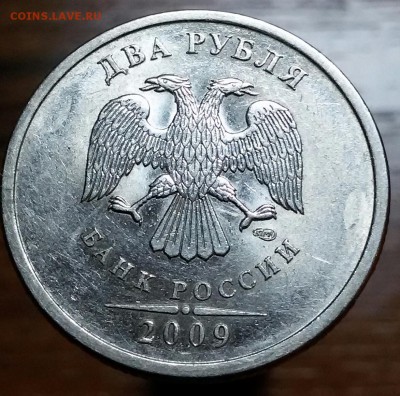 Вроде 2.31 Г ? - 20151215_192857-1