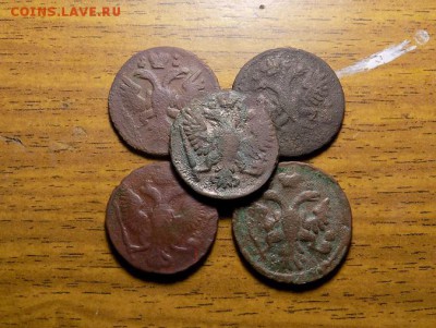 лот ДЕНЬГА 5штук.до 18.12.15г - RSCN1780.JPG