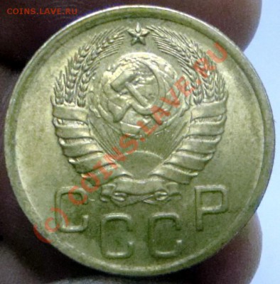 3 КОПЕЙКИ 1946 ЛЮКС С РУБЛЯ ДО 25.09 - 0 184-1