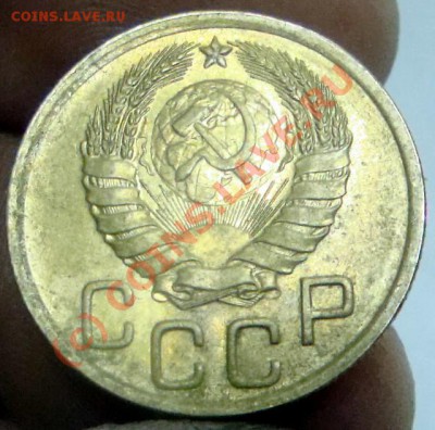 3 КОПЕЙКИ 1946 ЛЮКС С РУБЛЯ ДО 25.09 - 0 185-1