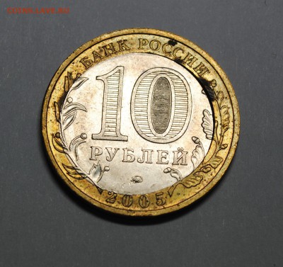 БМ Краснодарский Смещение с щелью - DSC_0448.JPG