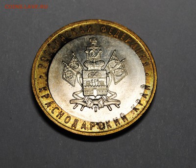 БМ Краснодарский Смещение с щелью - DSC_0449.JPG