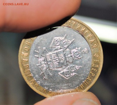 БМ Краснодарский Смещение с щелью - DSC_0450.JPG