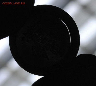 БМ Краснодарский Смещение с щелью - DSC_0451.JPG