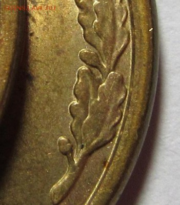 50р 1993 разновид? - 24