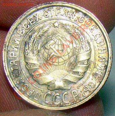 2 КОПЕЙКИ 1933 РЕДКАЯ С РУБЛЯ ДО 25.09 22-00 - 0 199-1