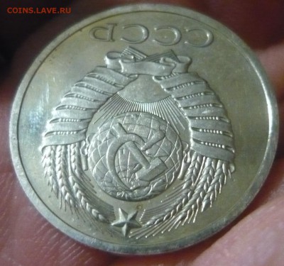 1 рубль 1990 гурт 1989г и 50 копеек 1988 гурт 1987 - P1190273.JPG