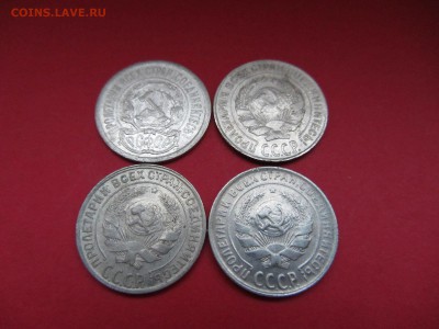 10 копеек 1923,27,29,30гг. до 18.12.15 в 22:00 МСК - IMG_2179.JPG