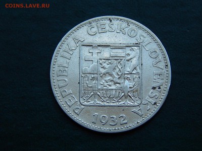 ЧЕХИЯ 10 КРОН 1932 серебро - DSCN4329.JPG